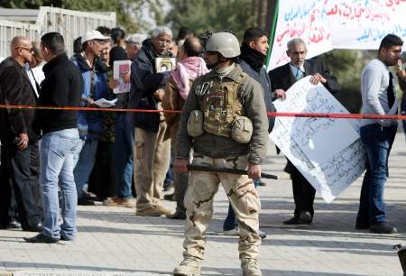 Irak represión militar