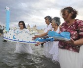 Yemanja  AFP