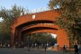 Universidad extranjera de Beijing