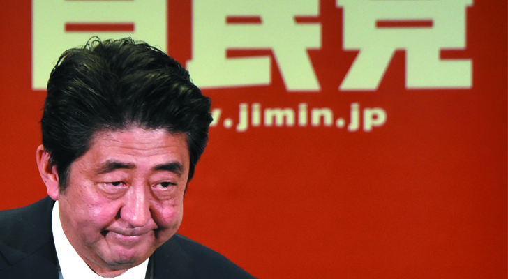 Shinzo Abe, primer ministro de Japón / Foto: Toru Yamanaka - AFP