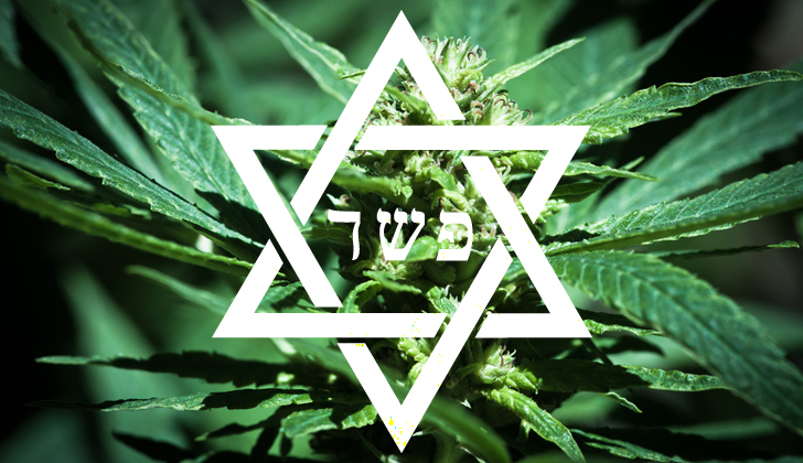 Los productos "Kosher" son aquellos que, en sus procesos de producción, respetan las prescripciones rituales del judaísmo y que, por tanto, pueden ser consumidos por los creyentes.
