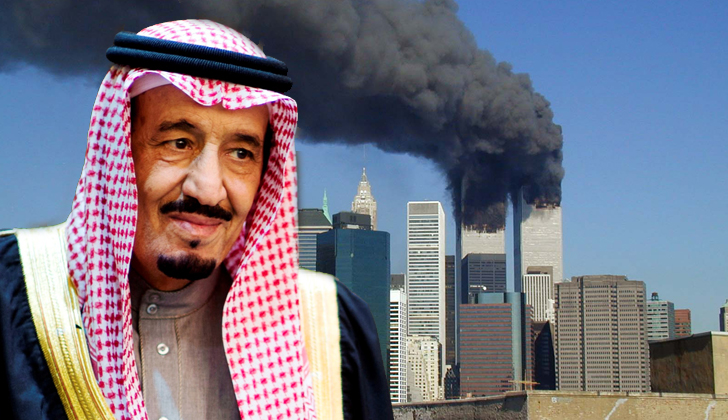 Salmán bin Abdulaziz es el actual Rey de la Casa Real Saudí, o Casa de Saud (Al Saud, en árabe).