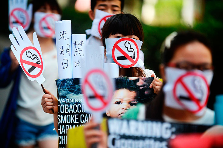 China es el mayor productor y consumidor de tabaco del mundo.
