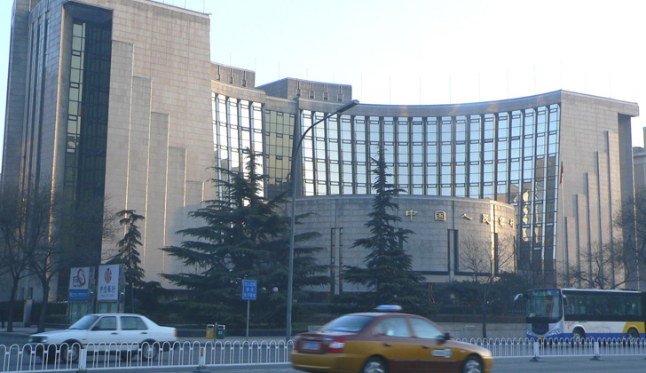 Sede central del Banco Popular de China, en Beijing. Foto: Wikimedia Commons. 
