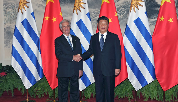 Presidente Tabaré Vázquez saluda al presidente de China, Xi Jinping / Foto: Presidencia