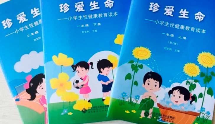 En China lanzaron revolucionarios libros infantiles que hablan de sexo, igualdad y abuso.