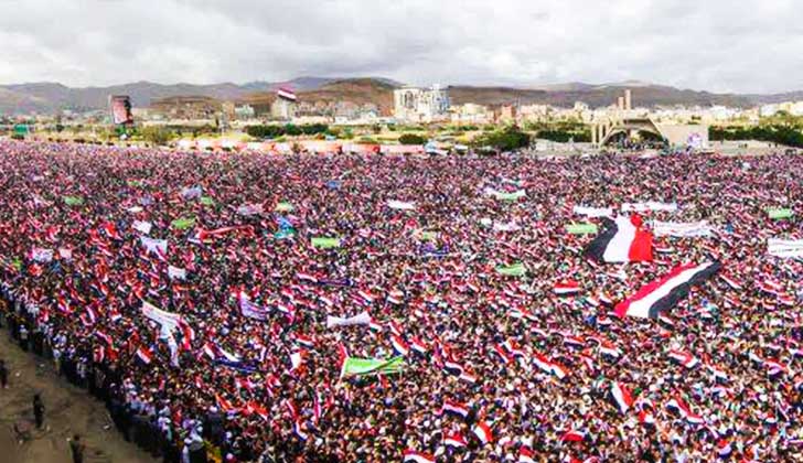 Masiva protesta Yemen contra intervención saudí. Foto: WikiLeaks