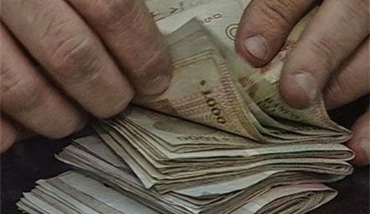 dinero-uruguay