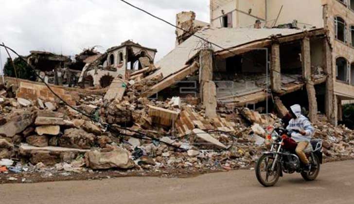 Arabia Saudita admite haber atacado a civiles en Yemen por un "error técnico". Foto: Archivo EFE