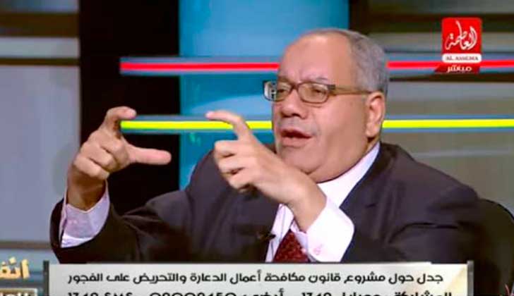 Abogado egipcio dice que es "un deber nacional" violar a las mujeres que usan ropa provocativa.