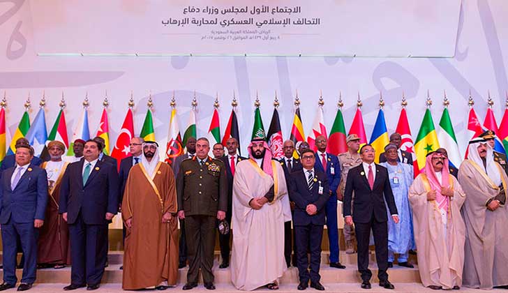 Alianza de países musulmanes promete exterminar a terroristas .