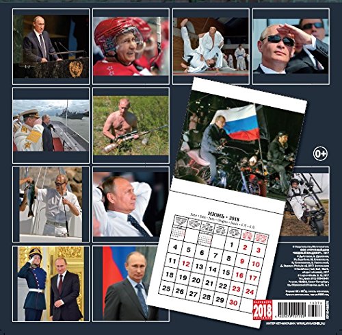 Imagen publicitaria del calendario de Putin 2018, disponible en Amazon.