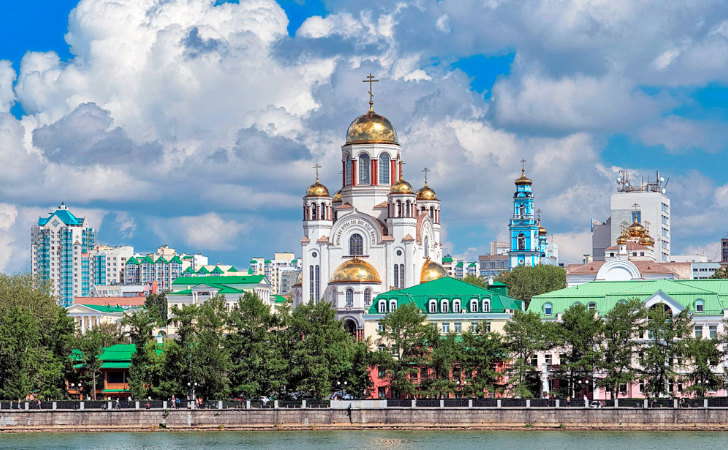 Hermosa vista de la ciudad de Ekaterimburgo / Foto: Shutterstock