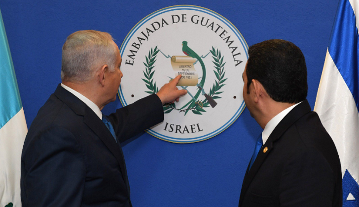 Guatemala siguió los pasos de EE.UU. e inauguró su embajada en Jerusalén