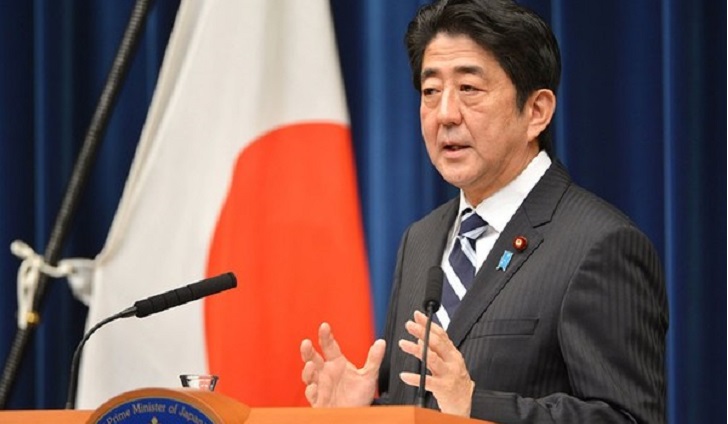 Japón ofrecerá formación obligatoria contra acoso sexual a altos funcionarios.