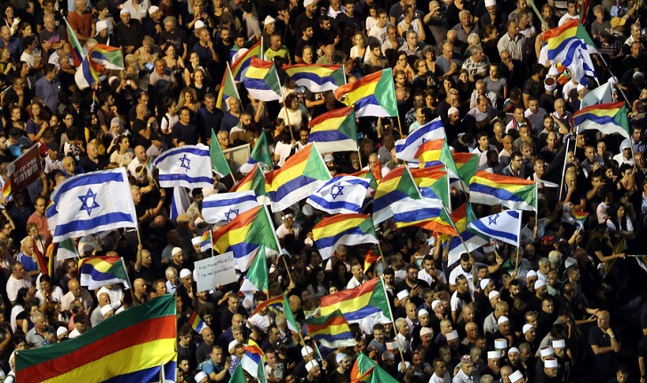 Multitudinaria manifestación en Israel en contra del Estado judío.