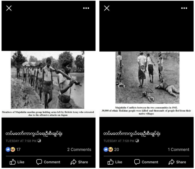 Capturas de pantalla de la cuenta oficial del comandante jefe del ejército birmano. Las páginas fueron eliminadas por Facebook en agosto. Foto: Facebook