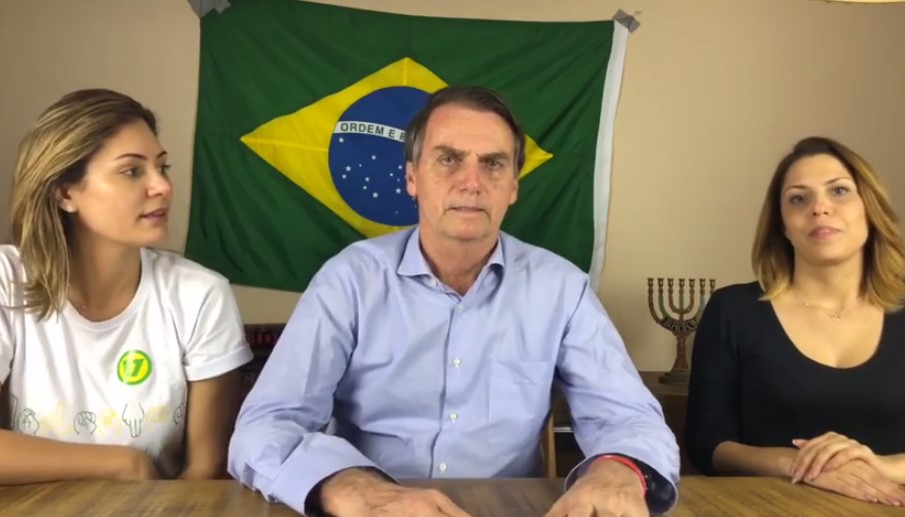 Jair Bolsonaro no dio un discurso en persona frente a sus votantes sino que presentó este video pregrabado. Foto: captura de pantalla