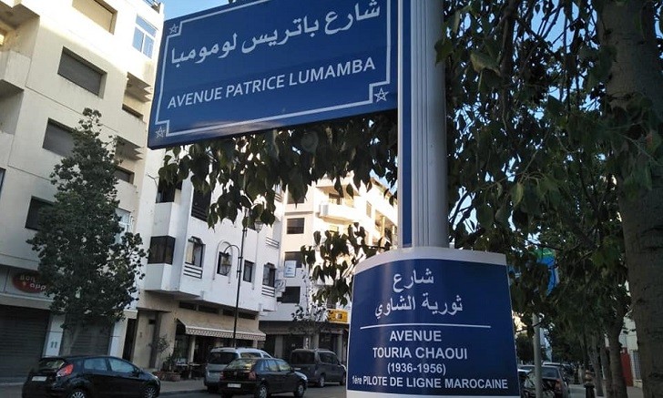 Marruecos: movimiento feminista rebautiza calles para dar espacio a las mujeres
