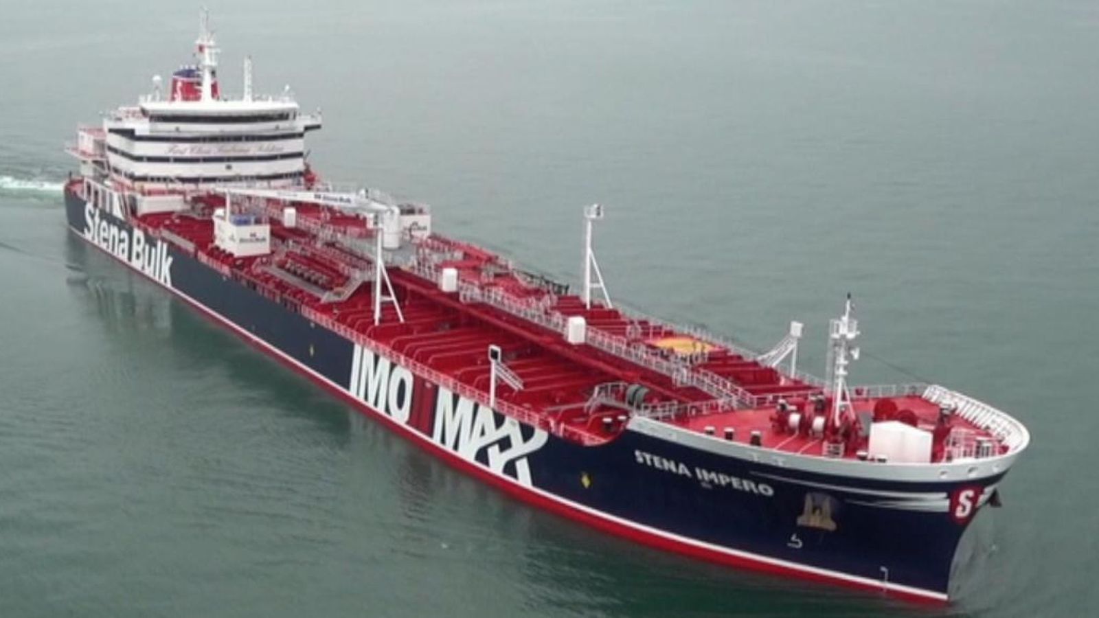 El buque británico Stena Impero, secuestrado por el gobierno de Irán