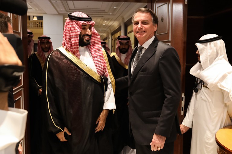 Jair Bolsonaro posa junto a Mohammed bin Salman, príncipe heredero saudí. Foto: Gobierno de Brasil
