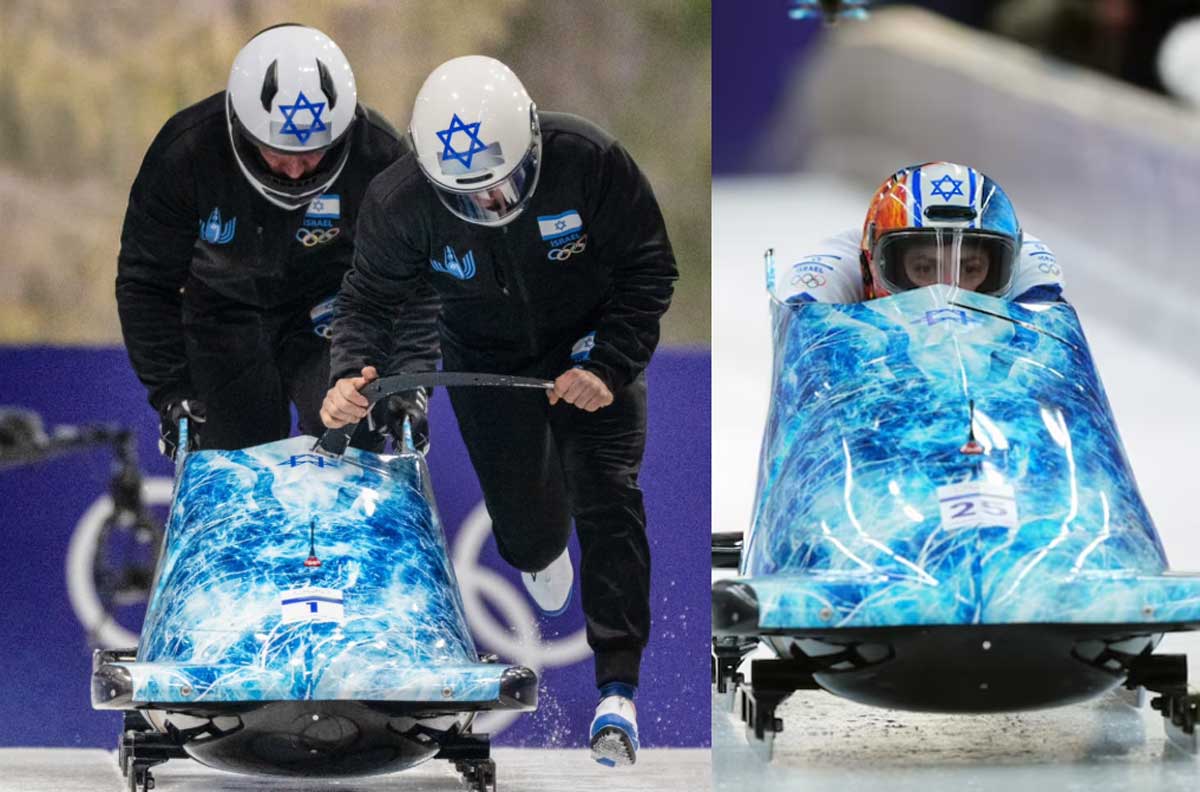 Imagenes del equipo Israelí participando de los deportes de invierno en Suiza.