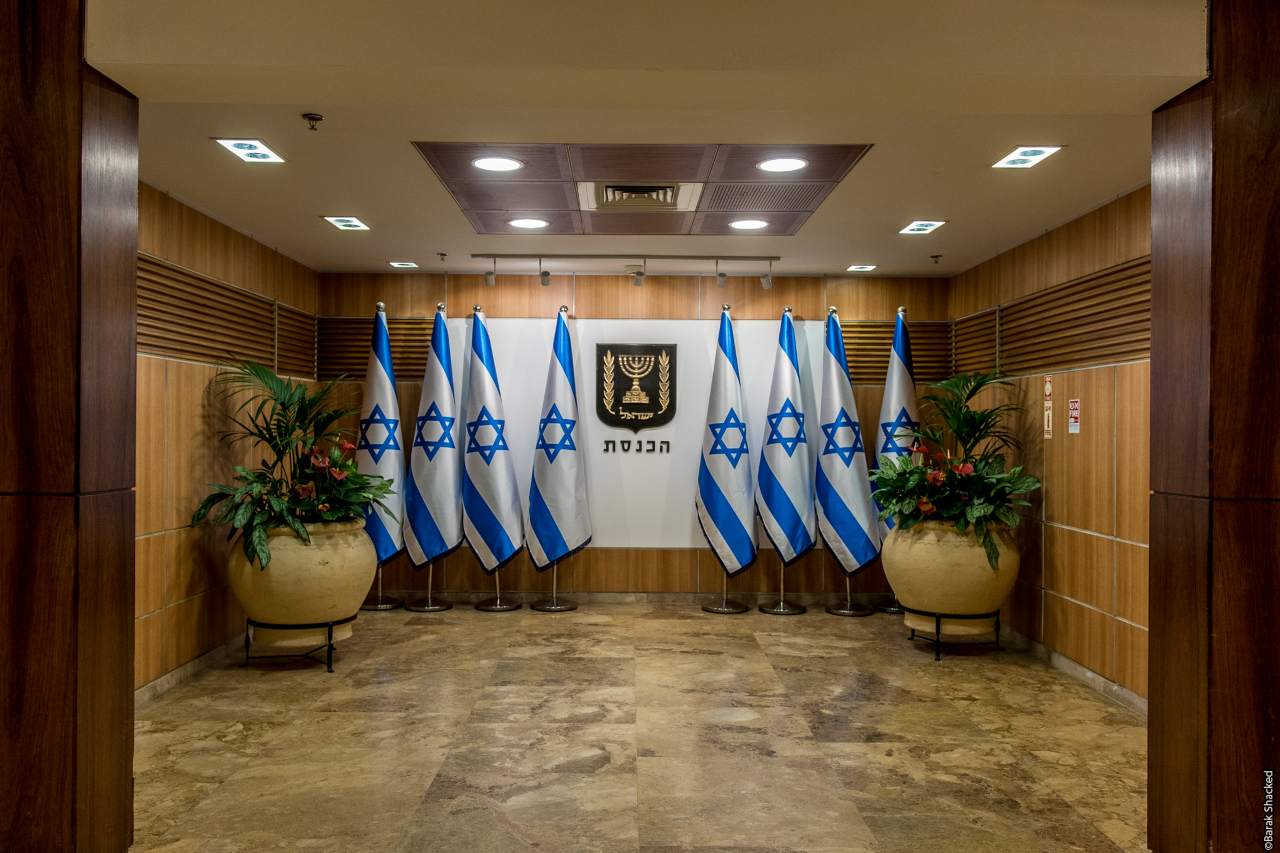 Lobby de entrada del Knesset, el Parlamento de Israel