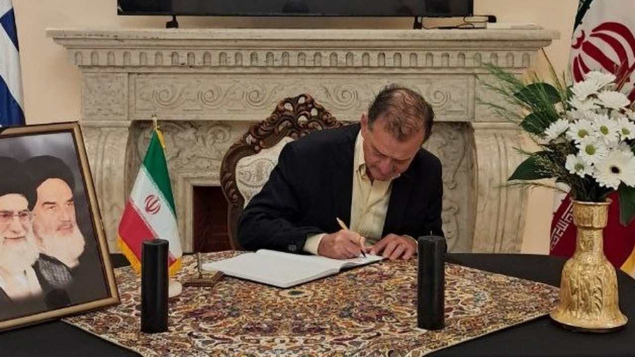 Foto: Embajada de Irán en Uruguay