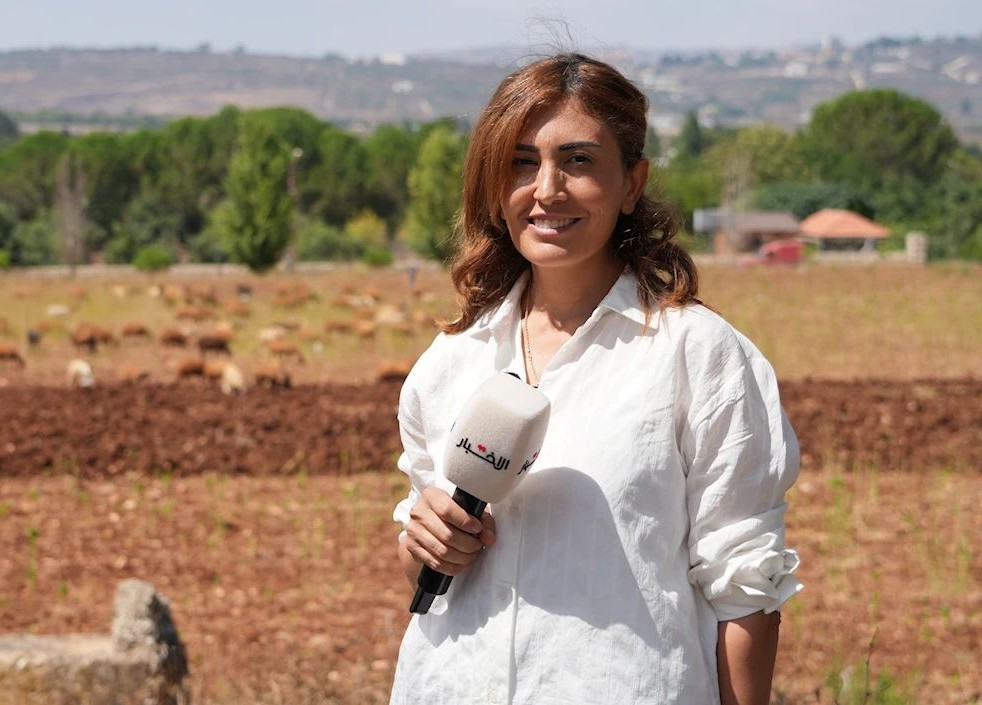 Amal Khalil era periodista del medio Al-Akhbar