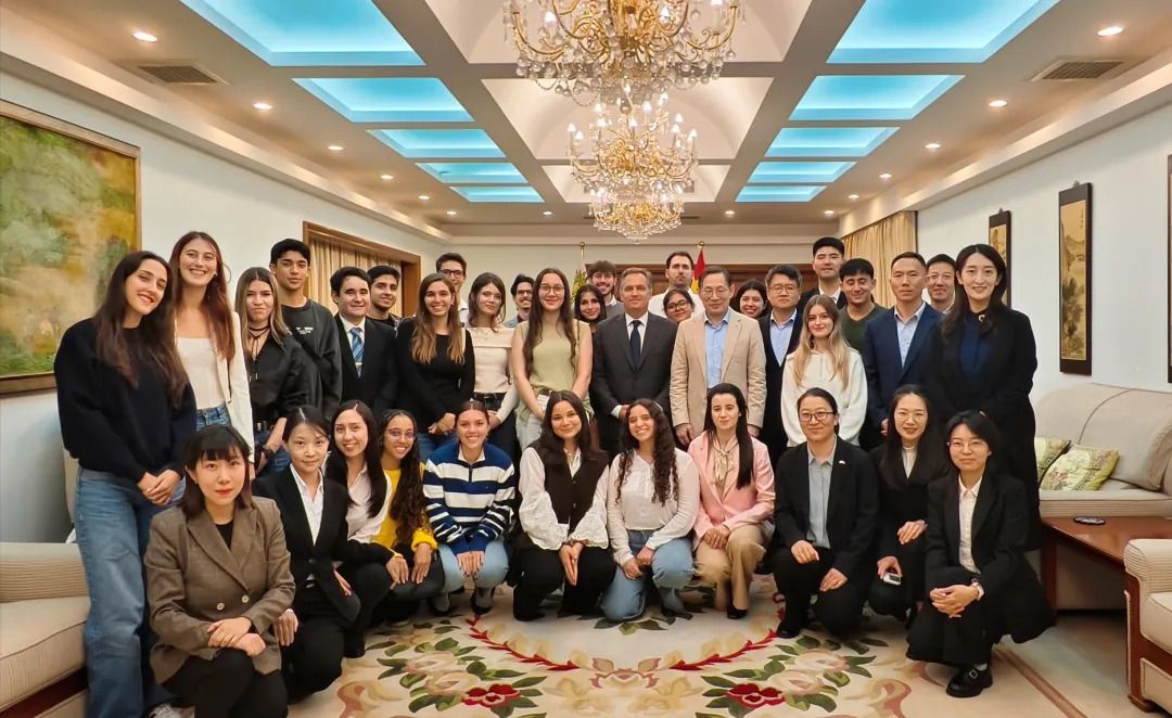 Foto: Embajada China en Uruguay