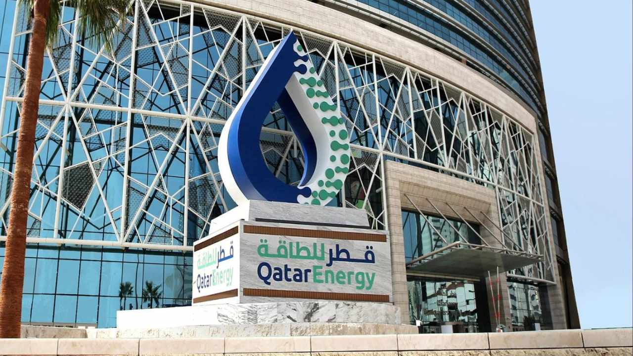 Sede central de QatarEnergy. Foto cortesía de dohanews.co