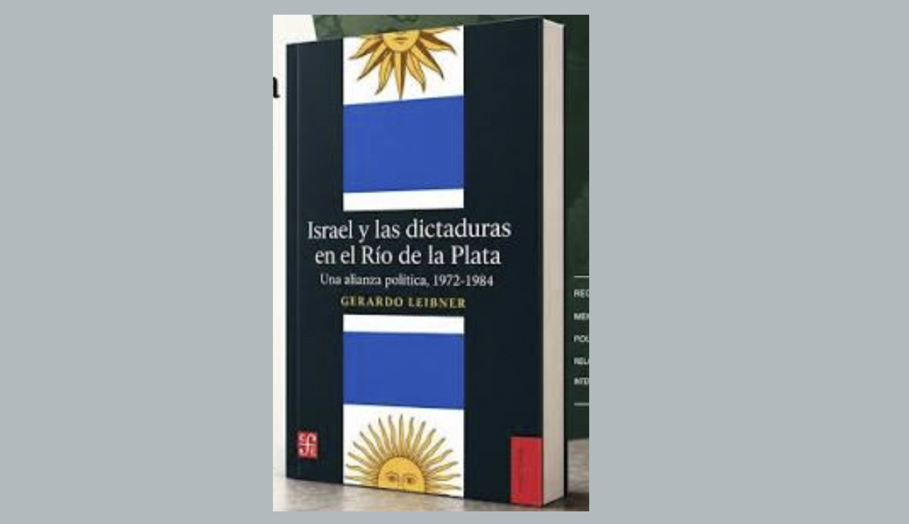 libro Israel y las dictaduras en el Río de la Plata