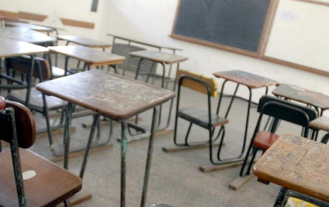 Docentes fijaron paro de 24 horas en Secundaria para el martes 8 ...