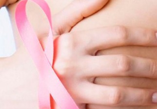 En México desarrollaron un nanobiosensor para detectar el cáncer de mama de forma temprana. Foto: EFE