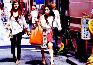 Japón niega a las casadas el derecho de usar su apellido de solteras. Foto: Pixabay