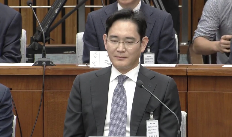 Lee Jae-Yong durante su comparecencia. Foto: Korean Broadcast System. 