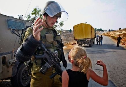 ahed__.jpg_1958410055