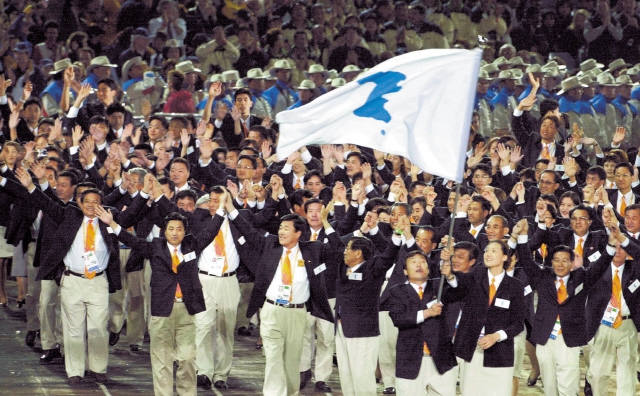 Imagen de archivo de atletas de las dos Coreas marchando con la Bandera de la Unificación. Foto: hani.co.kr