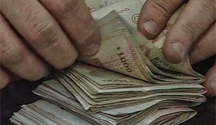 dinero-uru