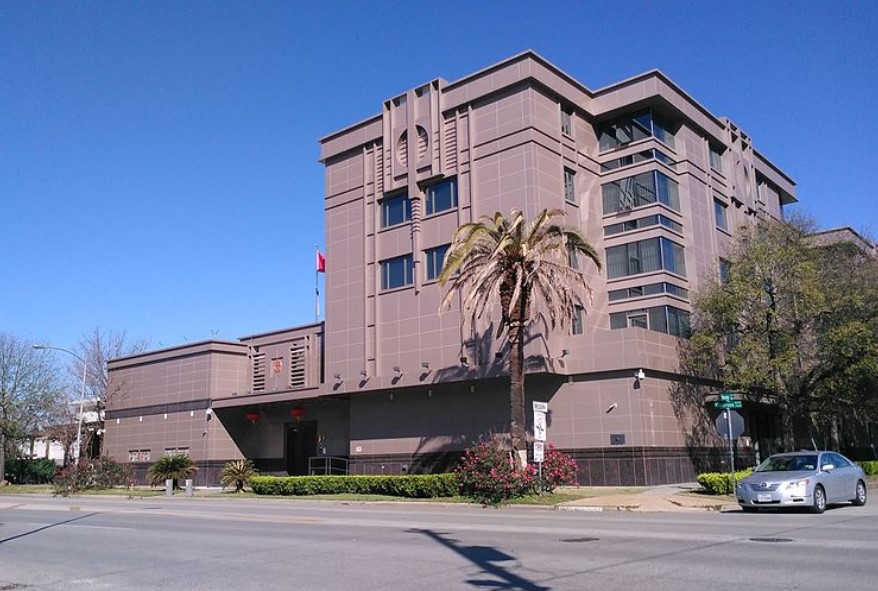 Consulado General de la República Popular de China en Houston, ubicado en el 3417 del Montrose Boulevard. Foto: Wikimedia Commons