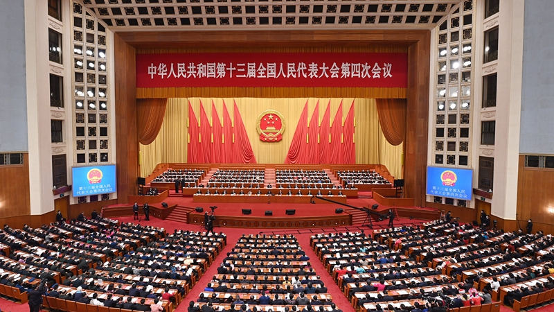 La Asamblea Popular Nacional de China, reunida el jueves 10 de marzo. Foto: cortesía de Xinhua / Jin Liangkuai