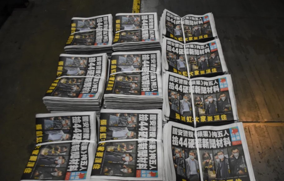 Foto cortesía de Hong Kong Free Press