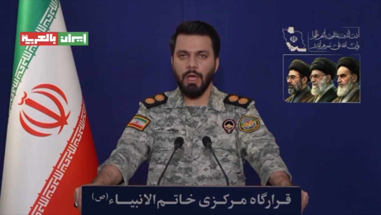 Ibrahim Zolfaghari es el portavoz del Cuartel General Central de Khatam al-Anbiya.